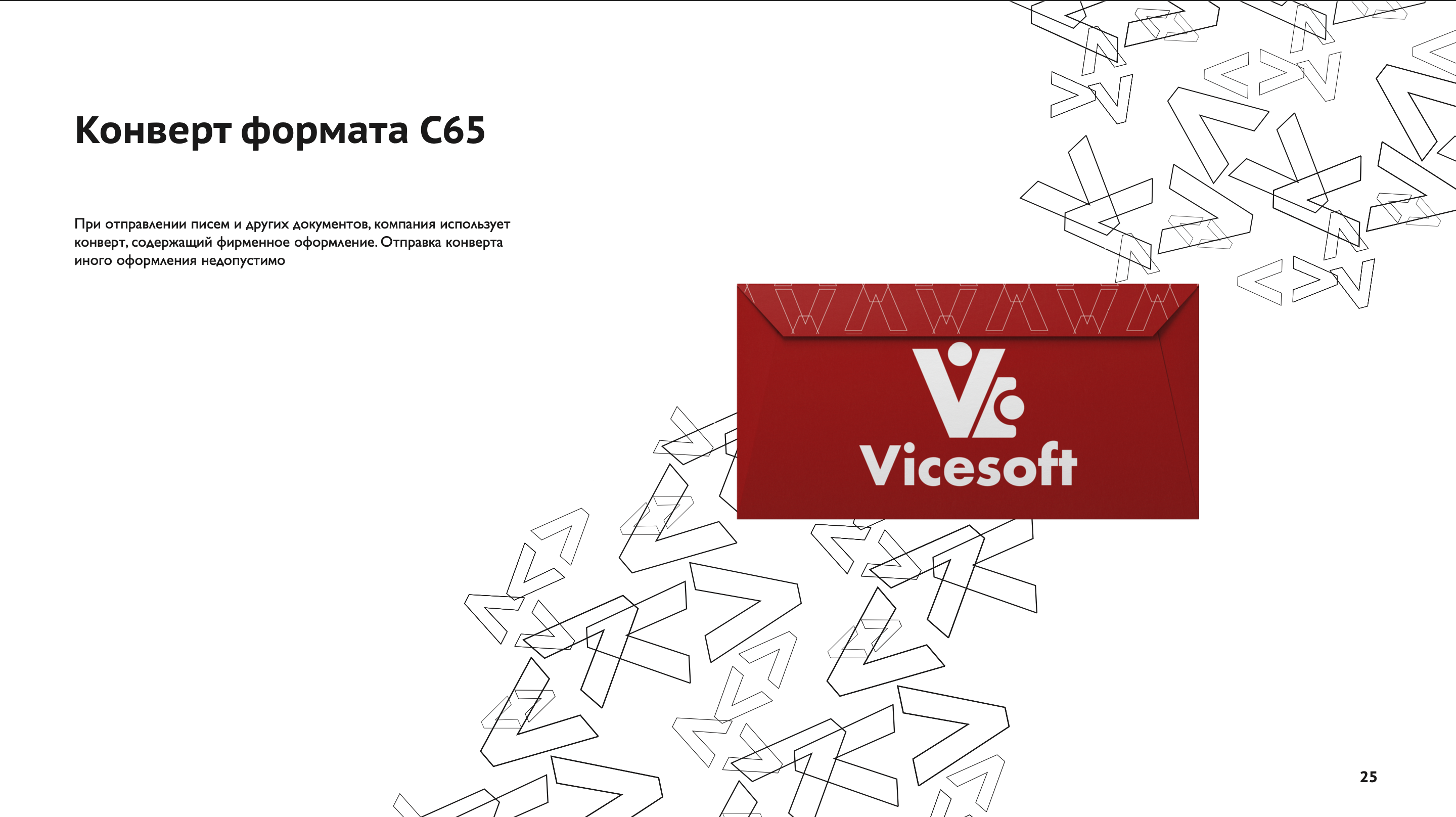 Снимок_экрана_2026_07_19_в_23_50_40.png