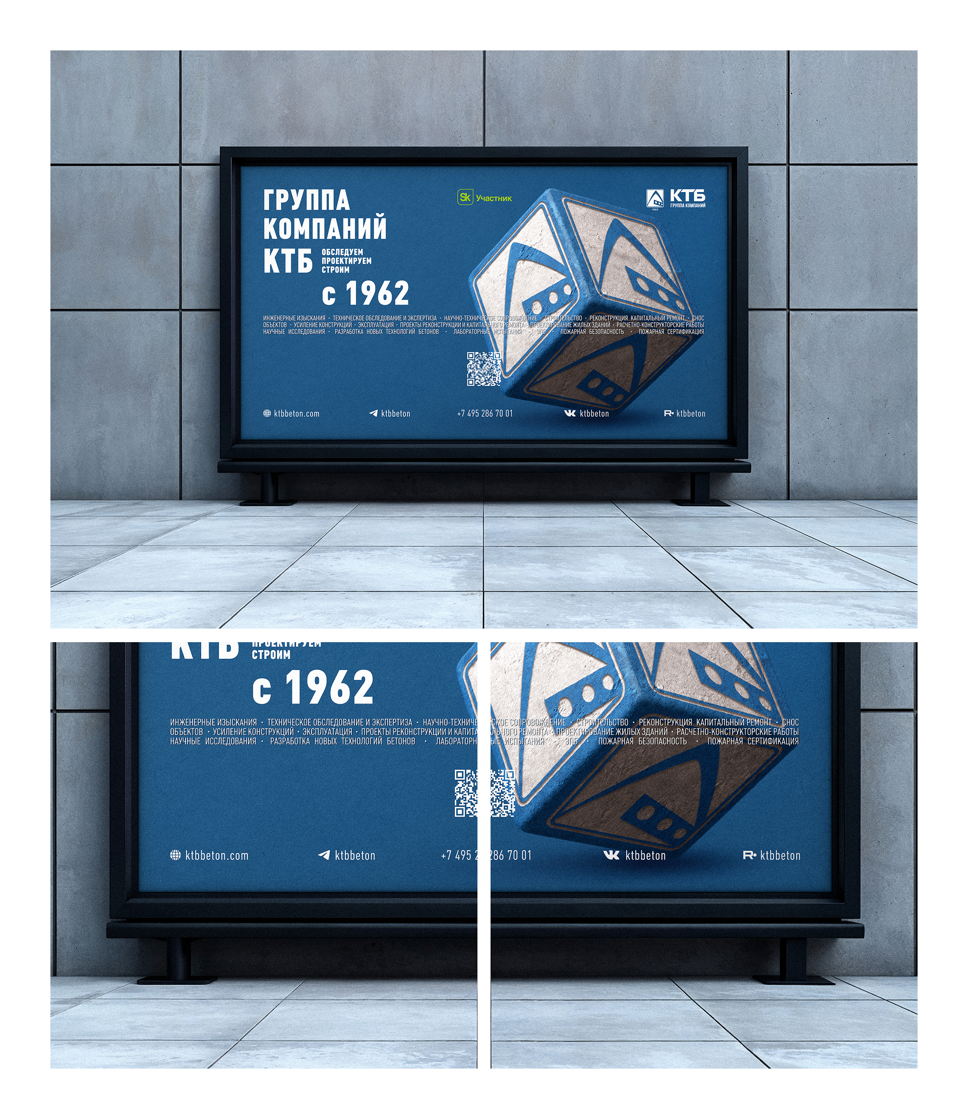 Frame_5_2.jpg
