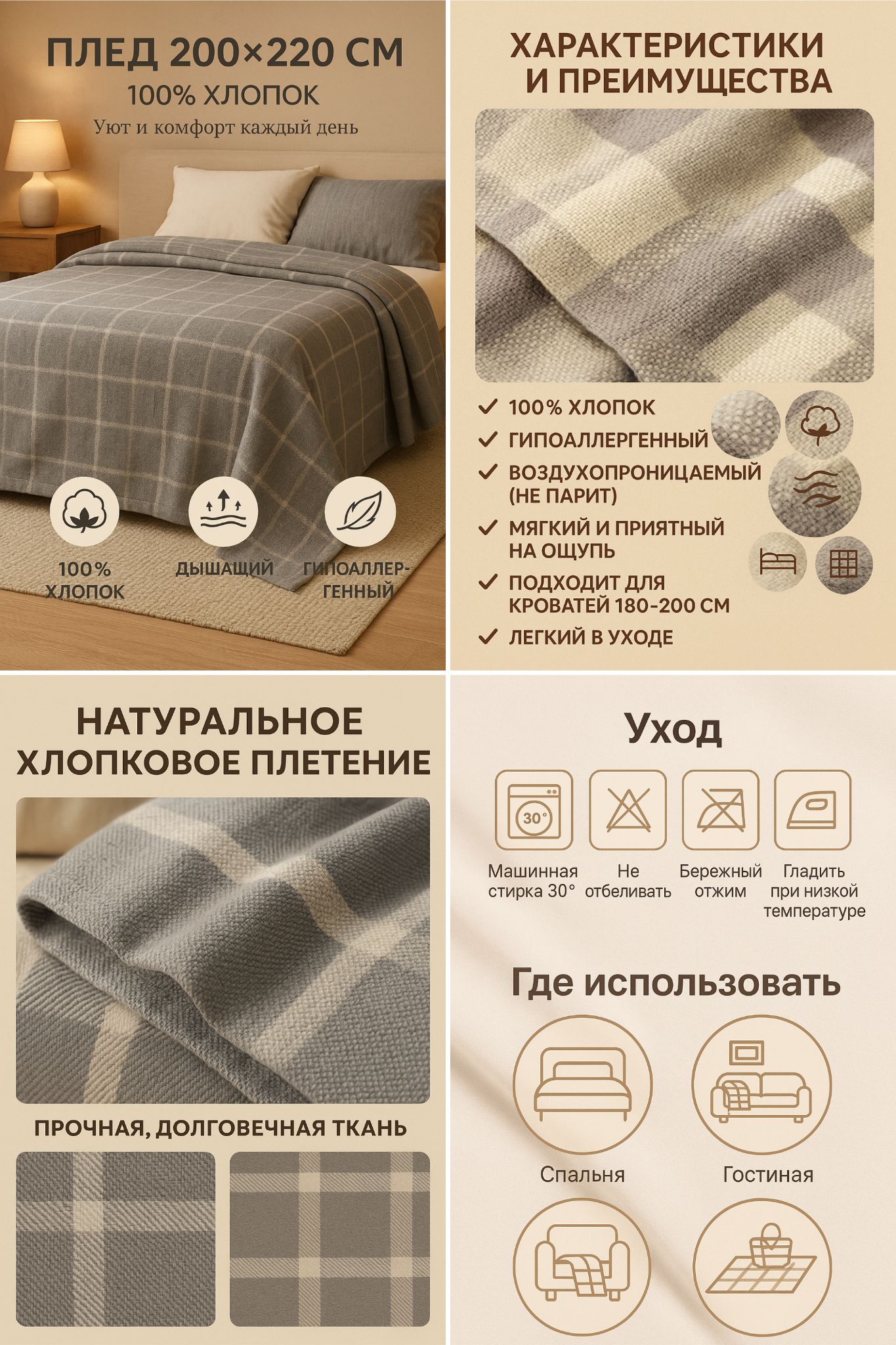 Дизайн_без_названия.jpg