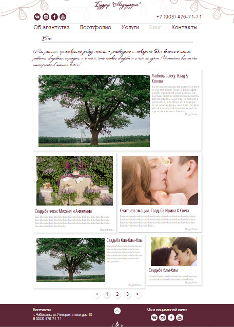 Без имени-2.jpg