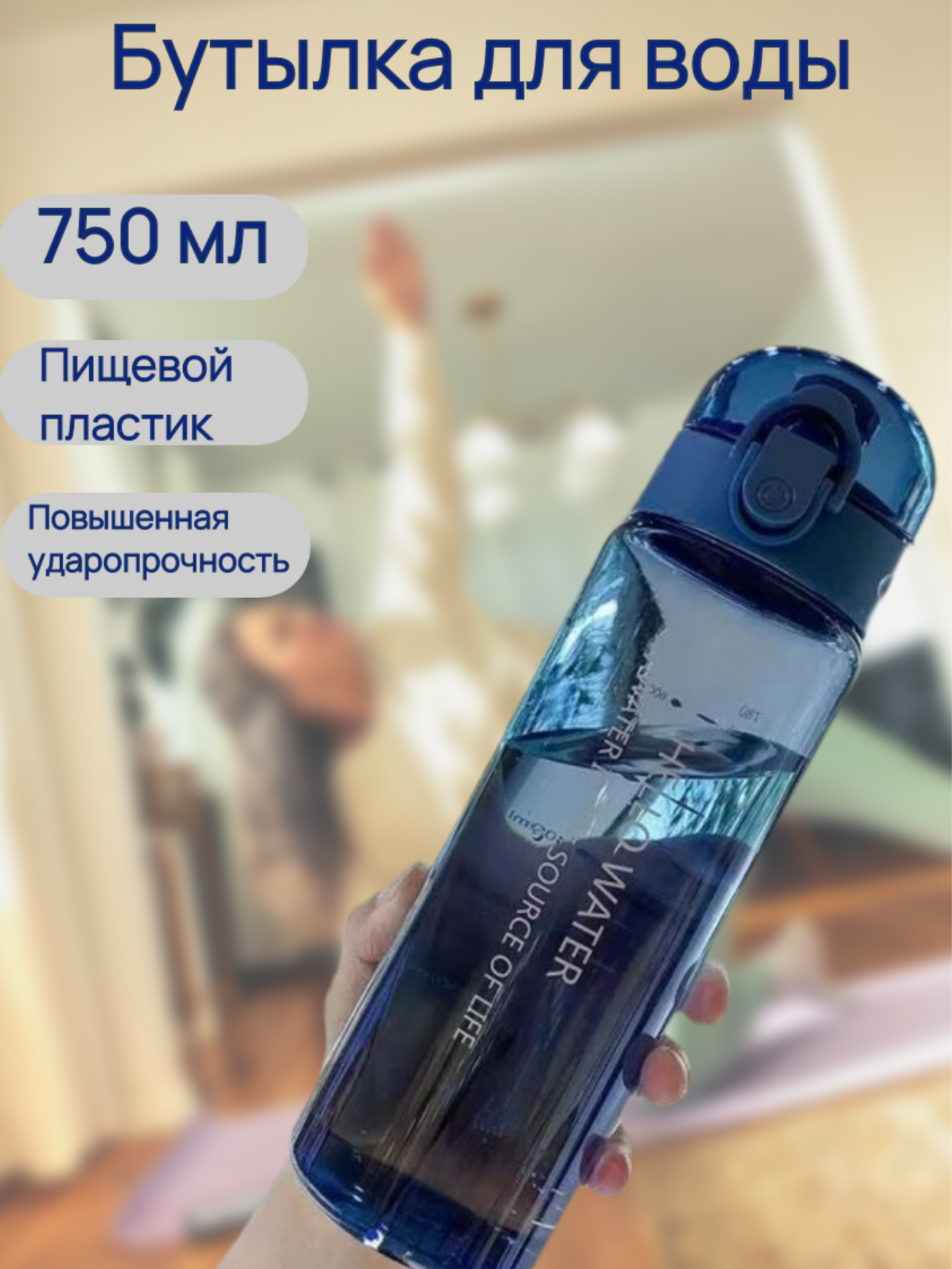 Помогу с оформлением карточек товаров
