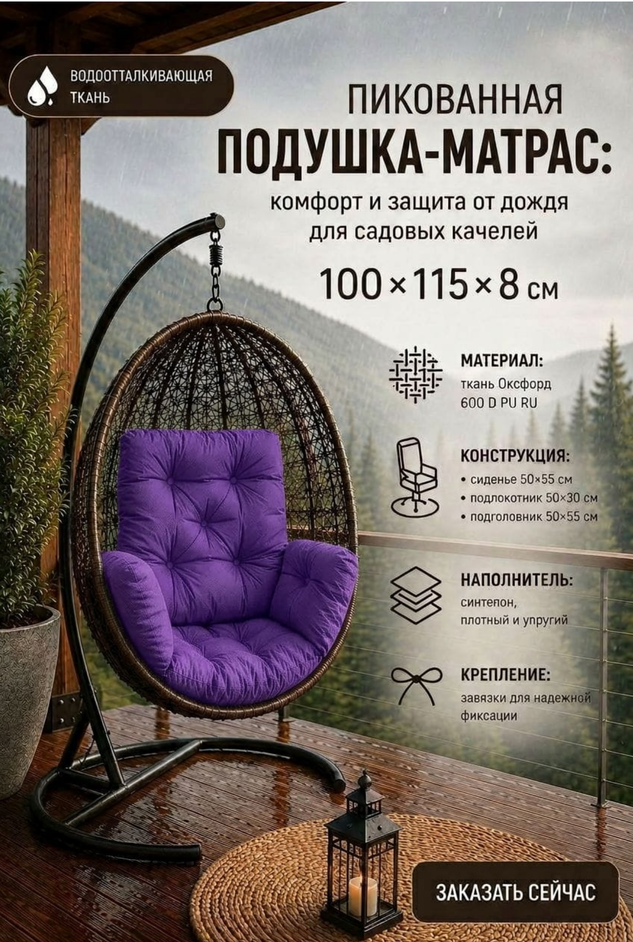 154953.png