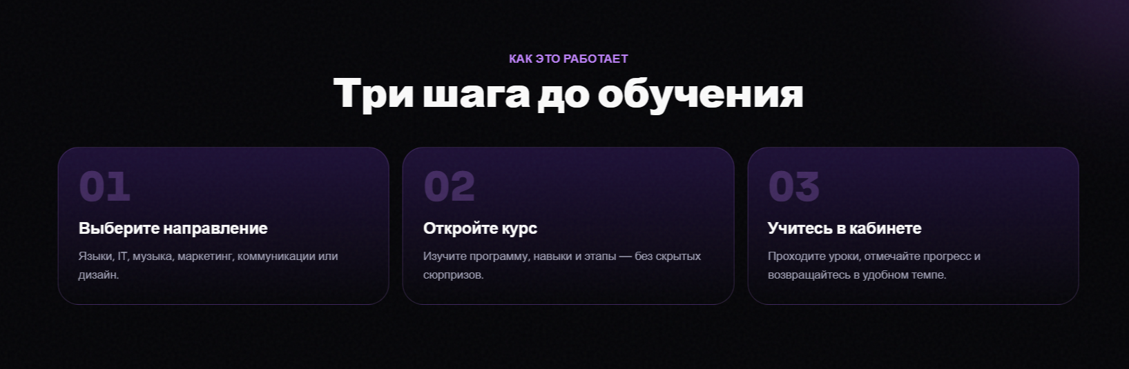 2026_07_22_11_19_49.png