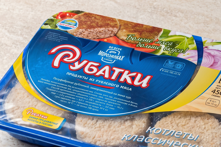 Редизайн логотипа "Рубатки" и дизайн всей линейки продукта.