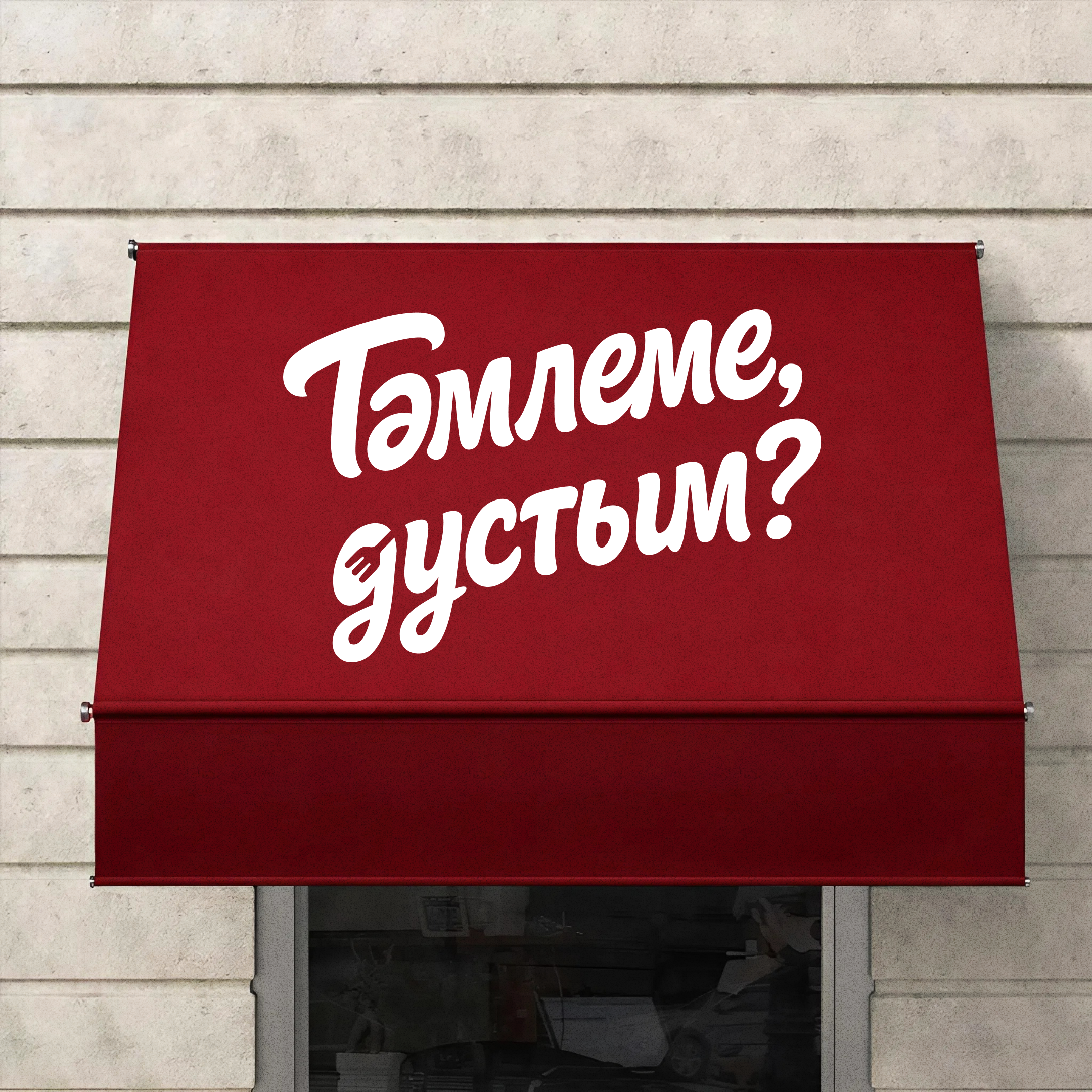 td_logo9.png