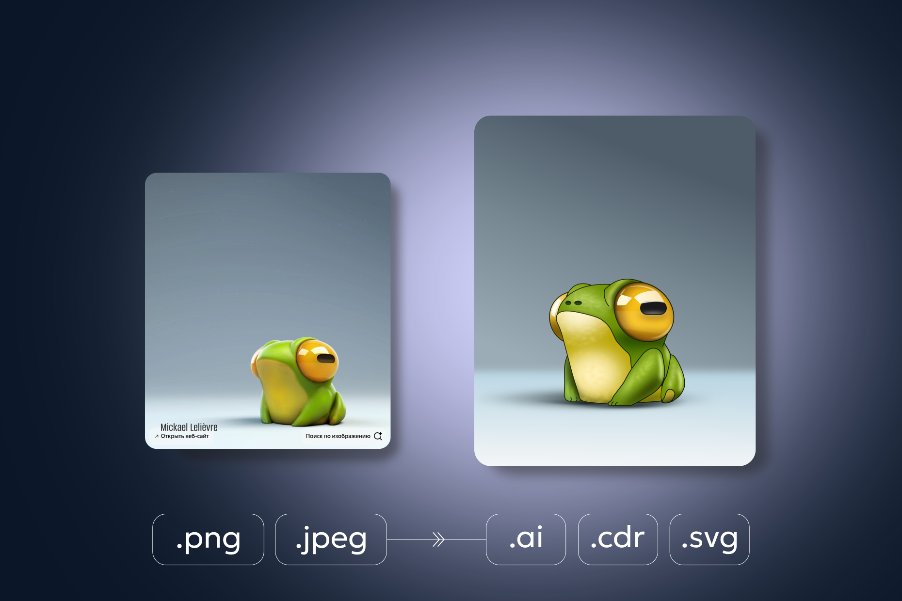 COVER_vector_1240_96_220726_lyaguxa.png