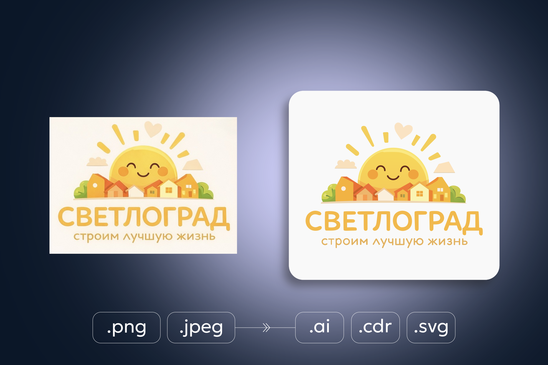 COVER_vector_1240_96_280426_g896.png