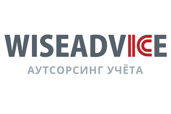 Статьи для блога Wiseadvice