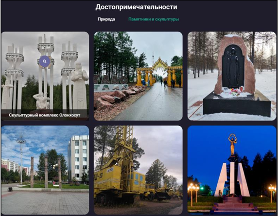 Снимок_экрана_2026_07_23_132743.png