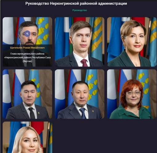 Снимок_экрана_2026_07_23_132748.png