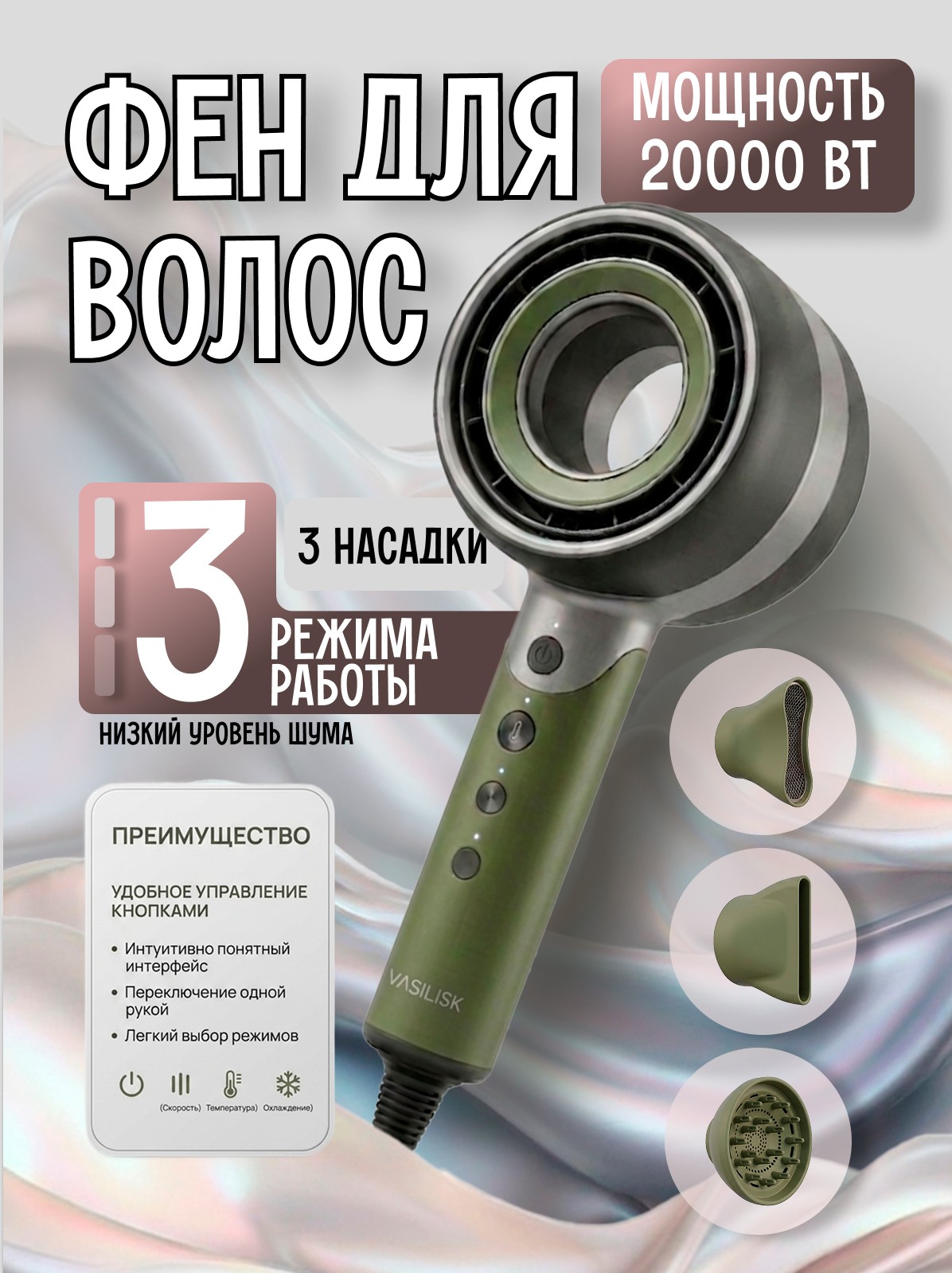 главная_страница.jpg