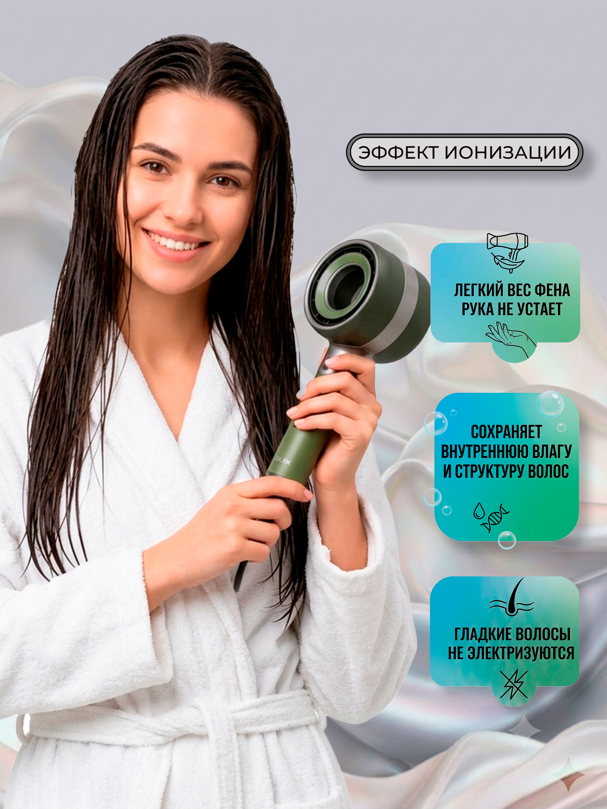 ФДВ_стр2.jpg