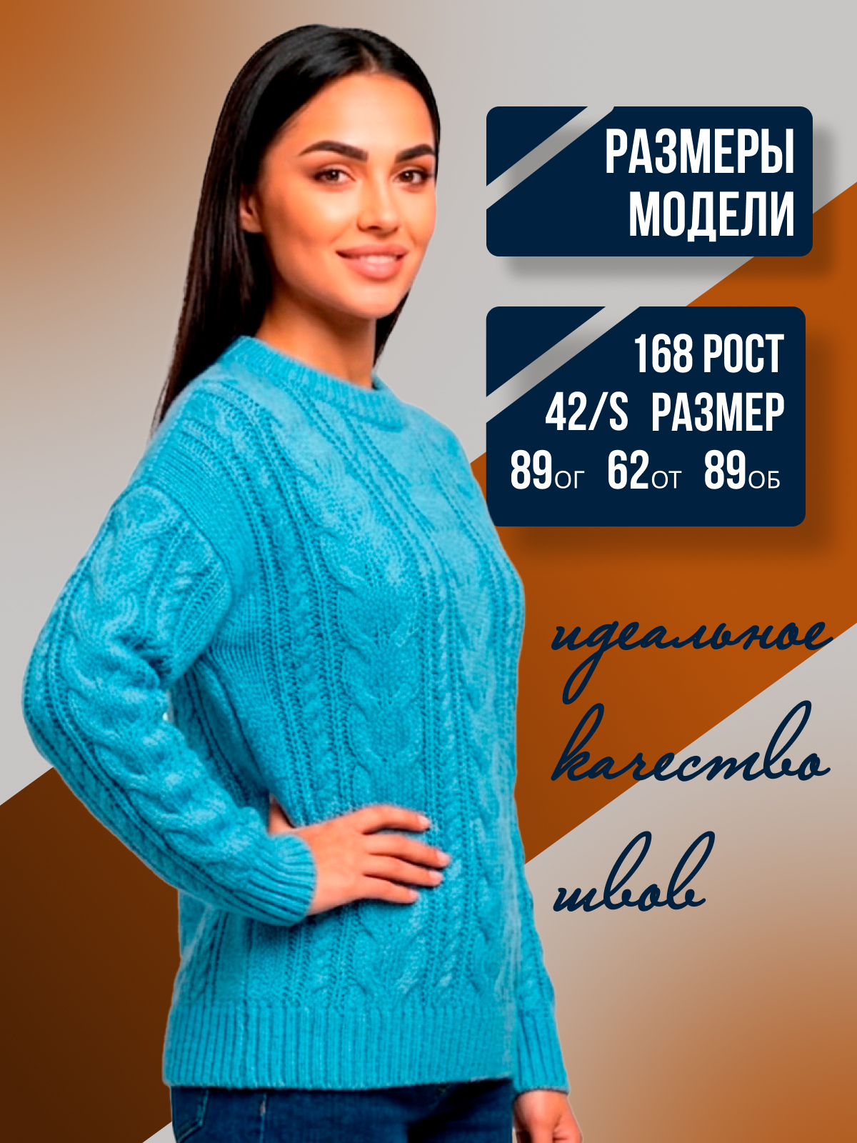 СЖ_стр2.jpg