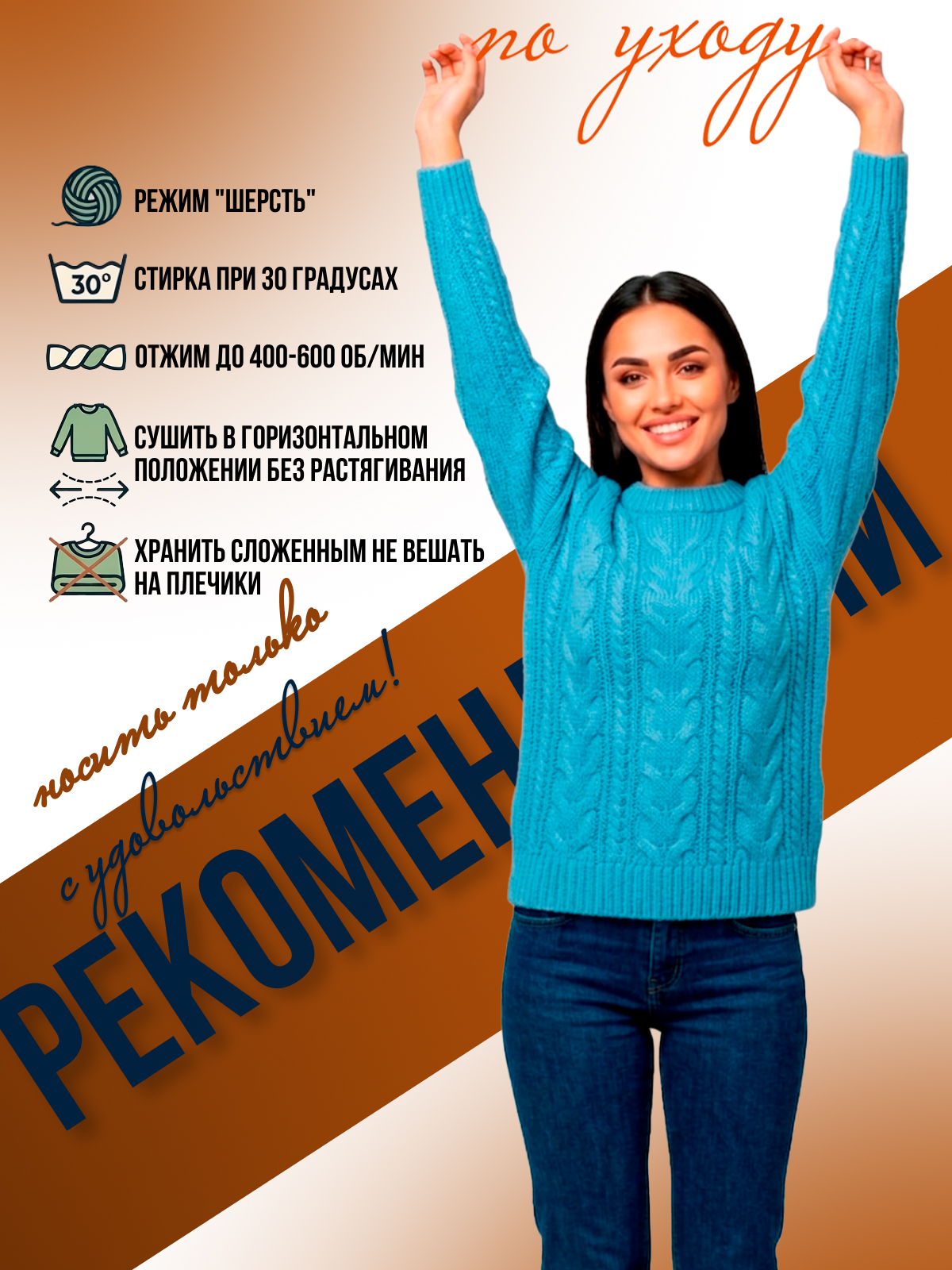 СЖ_стр4.jpg