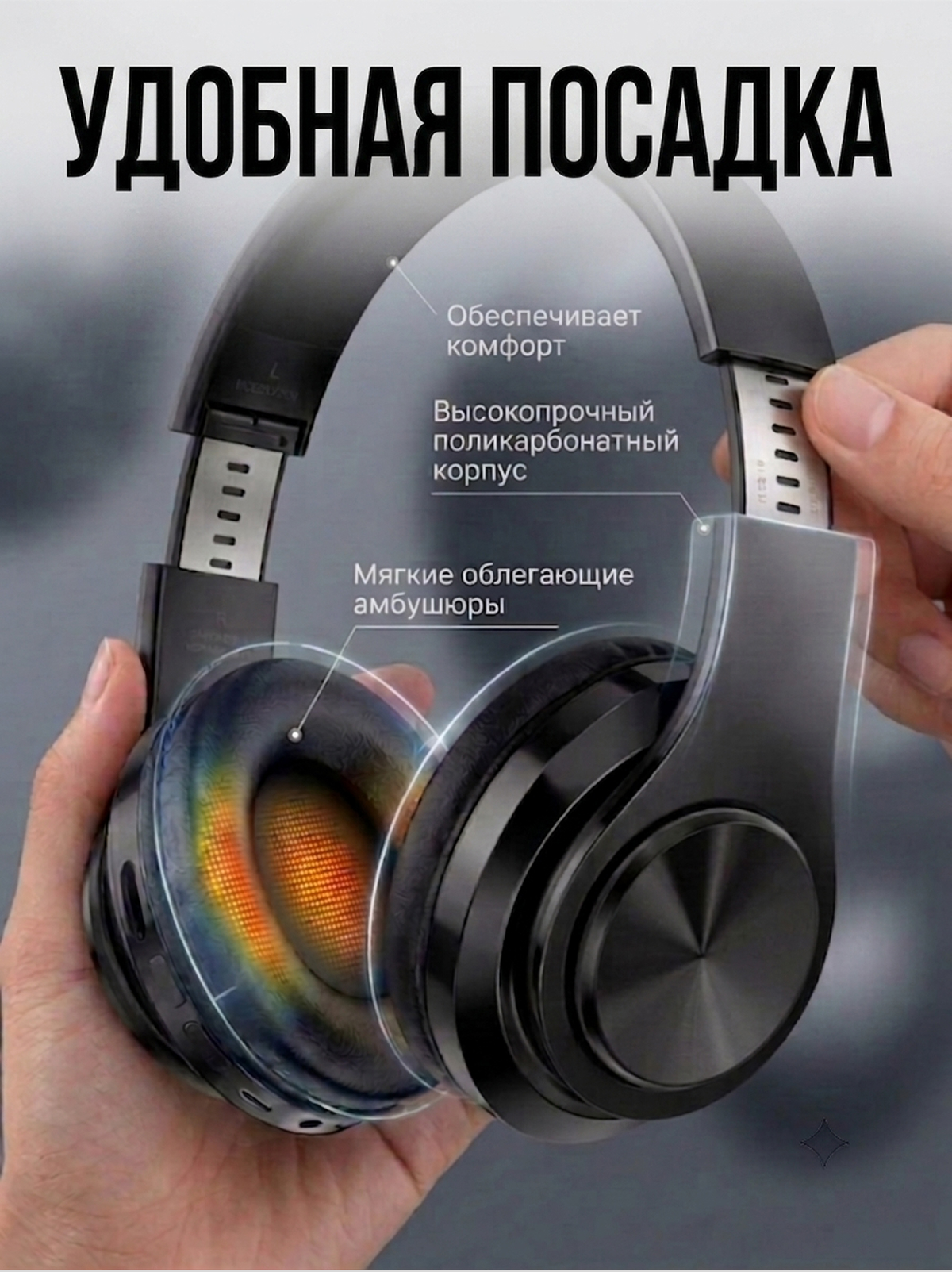НН_стр4.jpg