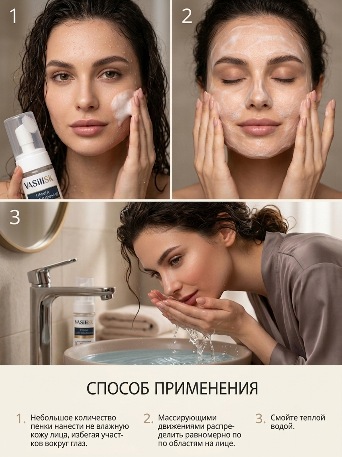 ПДУ_стр4.jpg