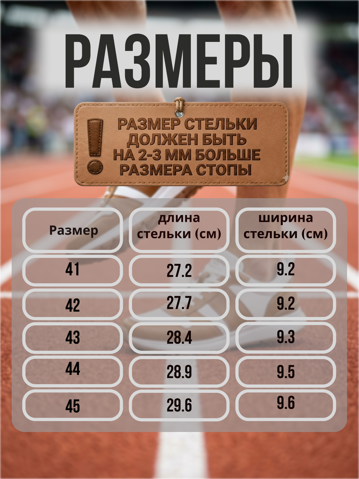 КМ_стр2.jpg