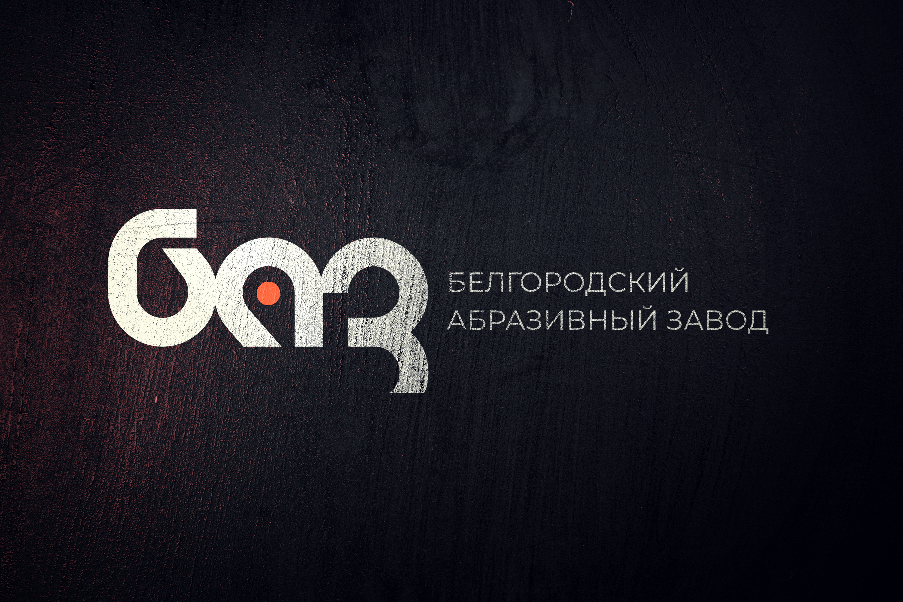 мокап_БАЗ.jpg