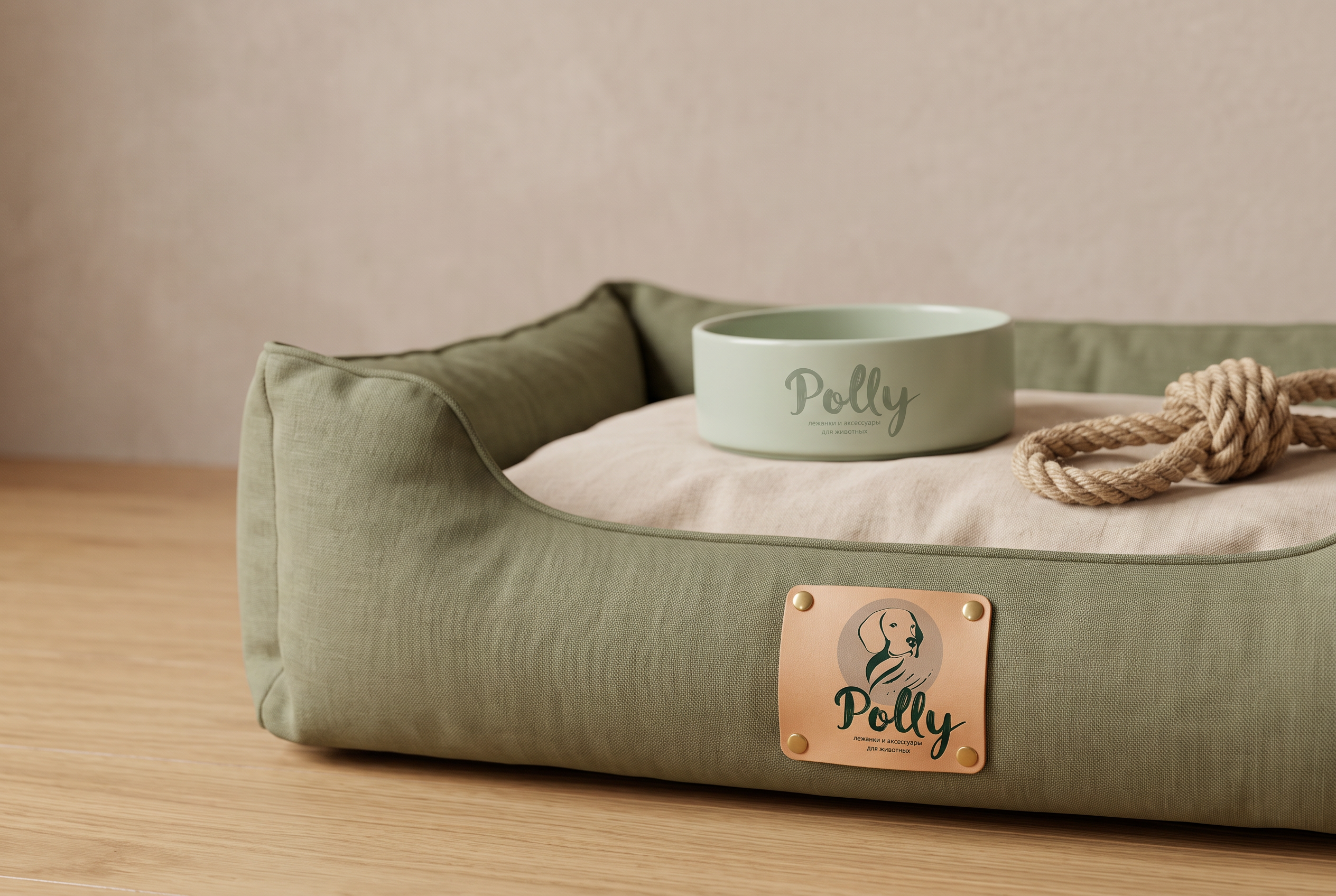 Логотип лежанок для животных Polly