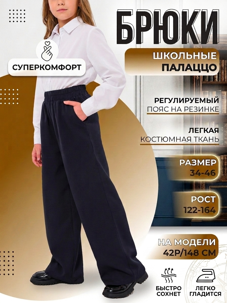 019f83f0_99d7_72f6_8f11_ac0aac2ee0df.png