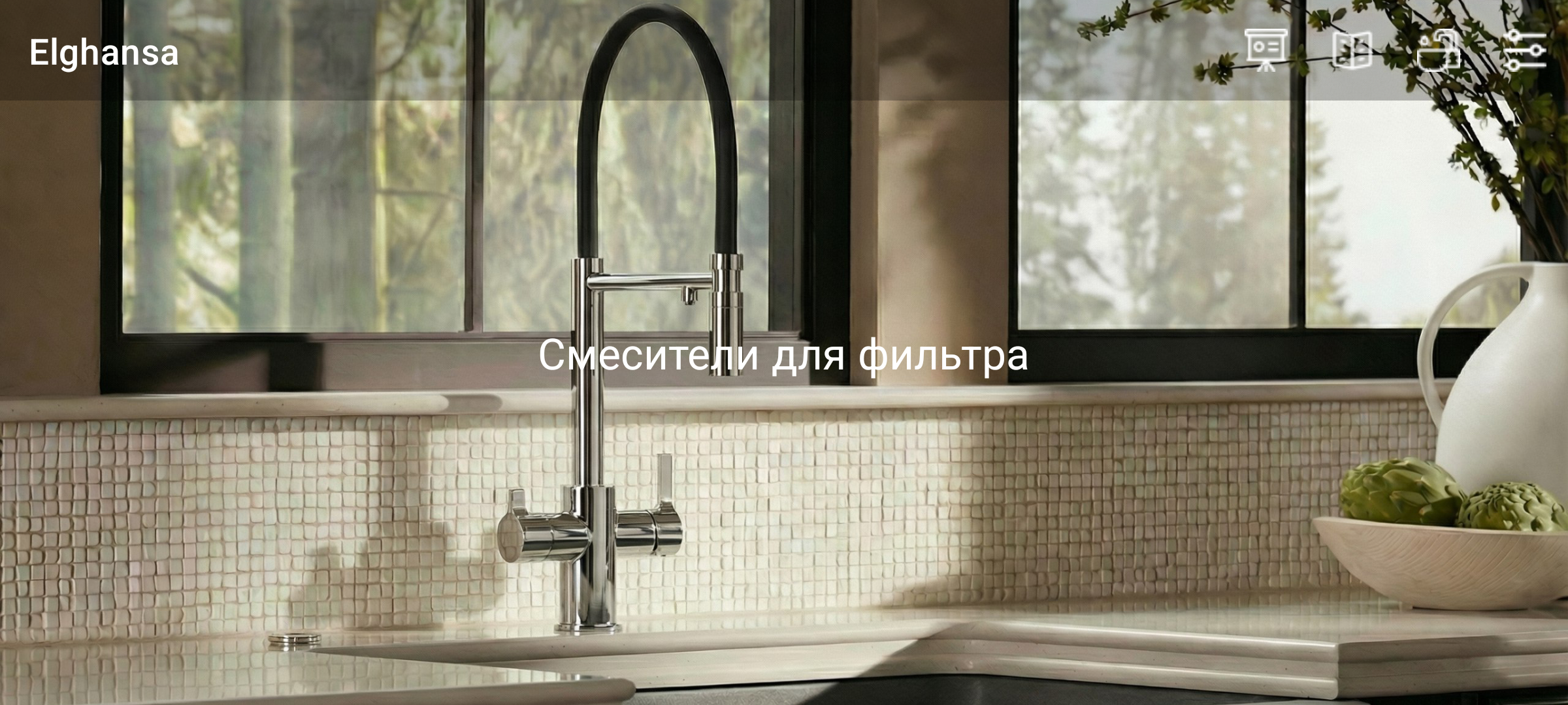 Screenshot_20260220_131511.png