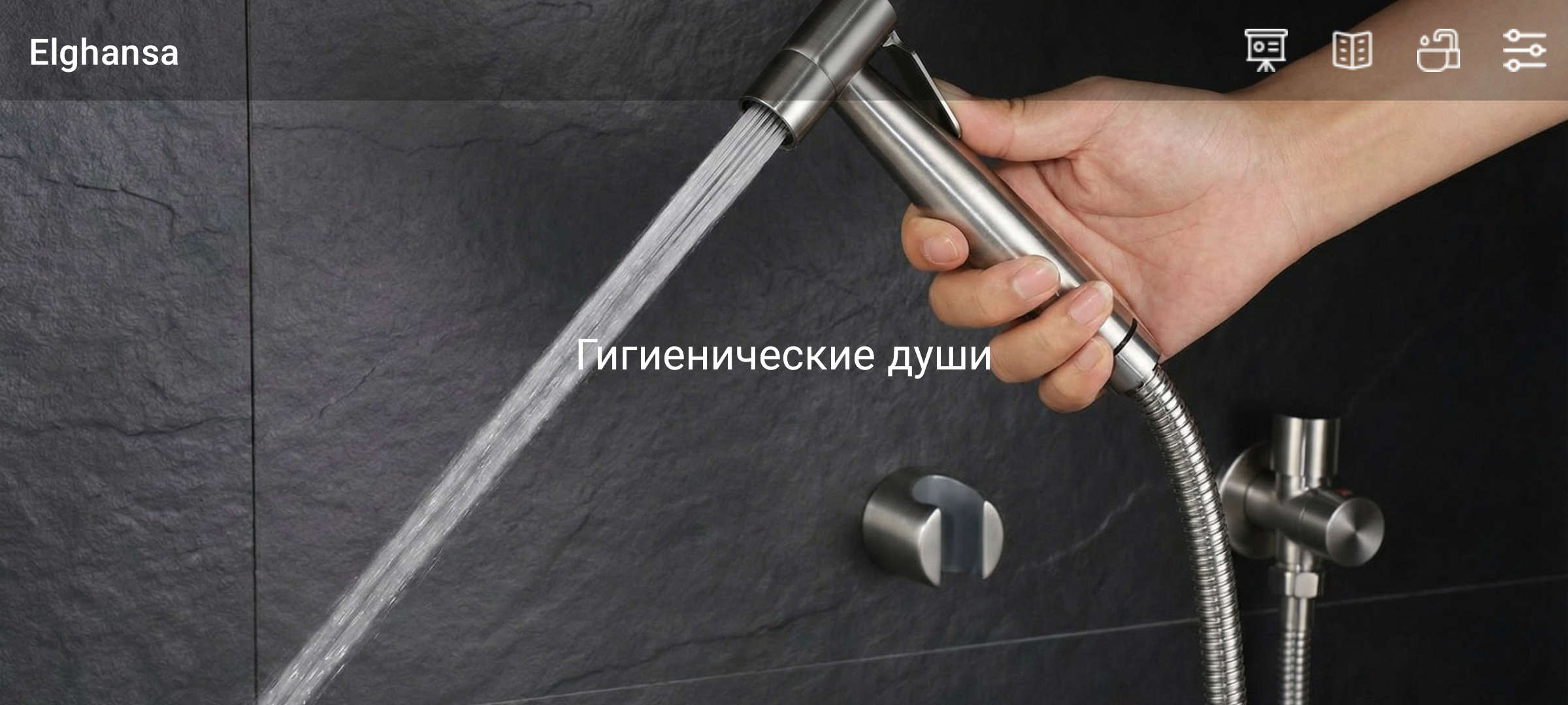 Screenshot_20260220_131451.png