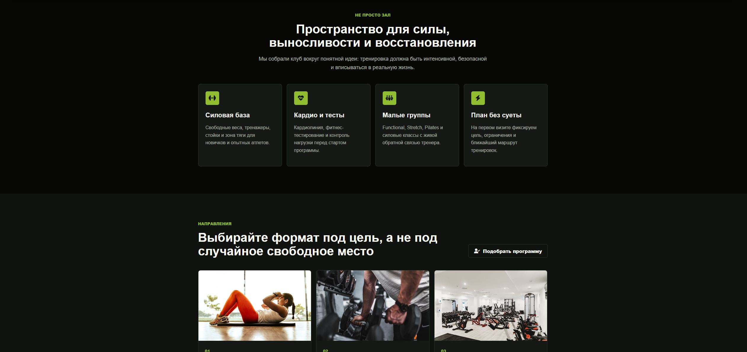 Скриншот_24_07_2026_151523.jpg