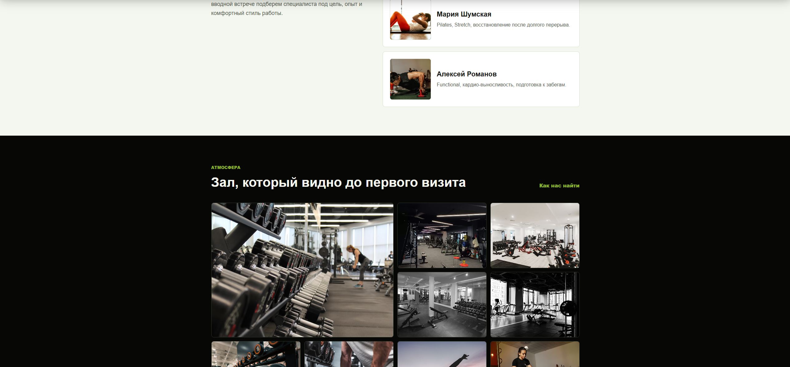 Скриншот_24_07_2026_151651.jpg
