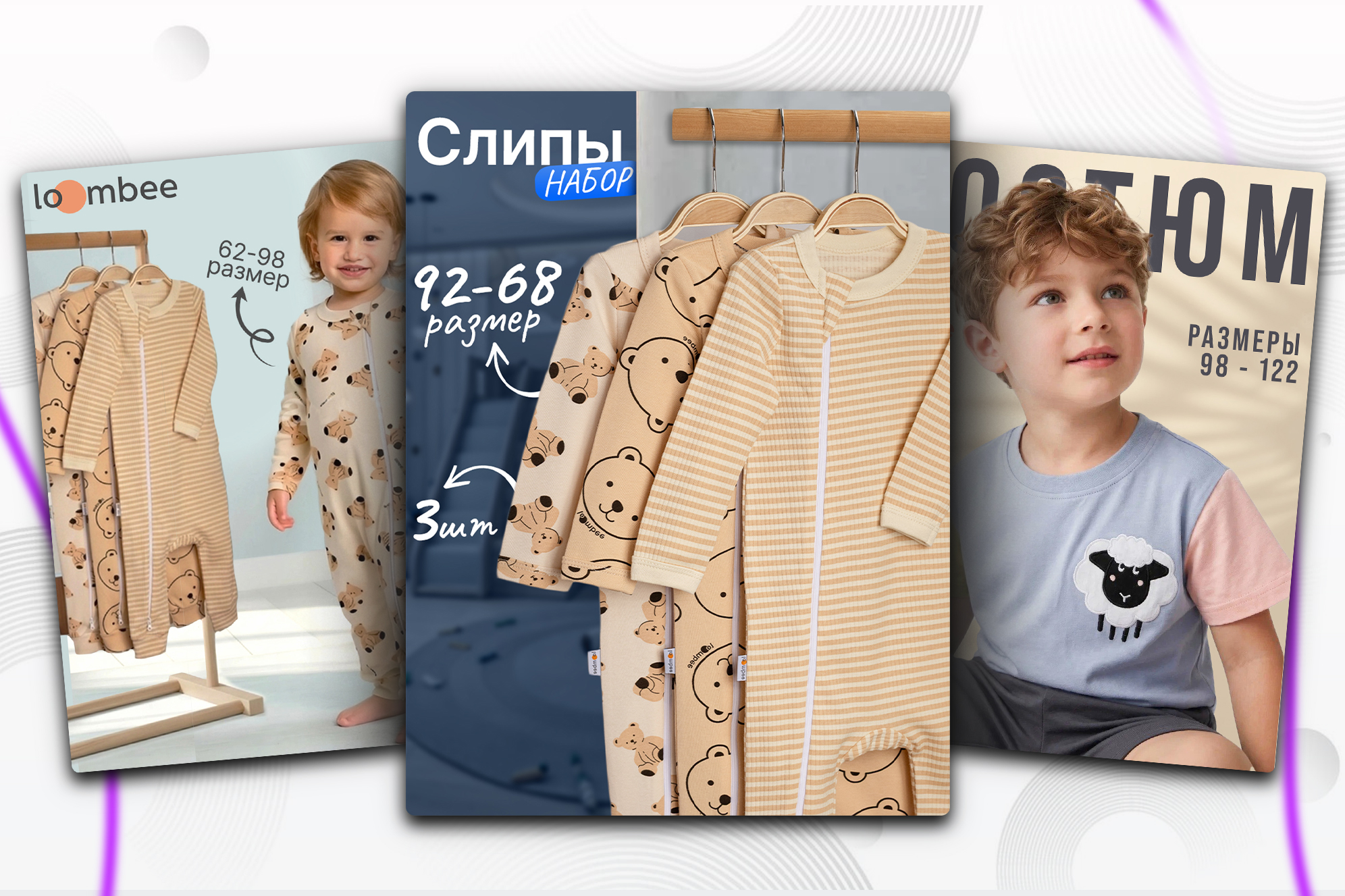Портфолио_Kwork_Карточка2.jpg