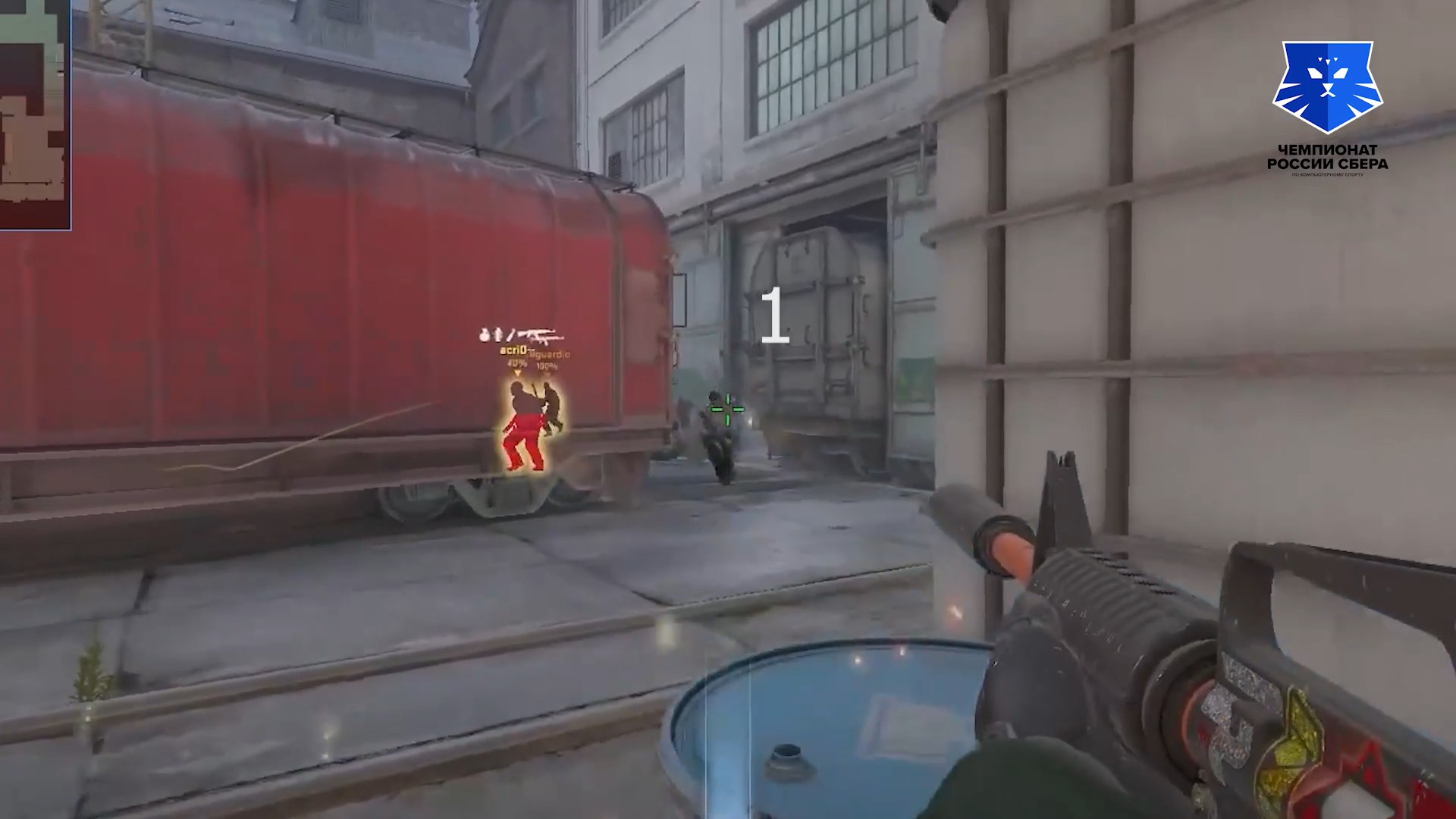 CS_Hightlights_Best_mp4_snapshot_00_10_680.jpg