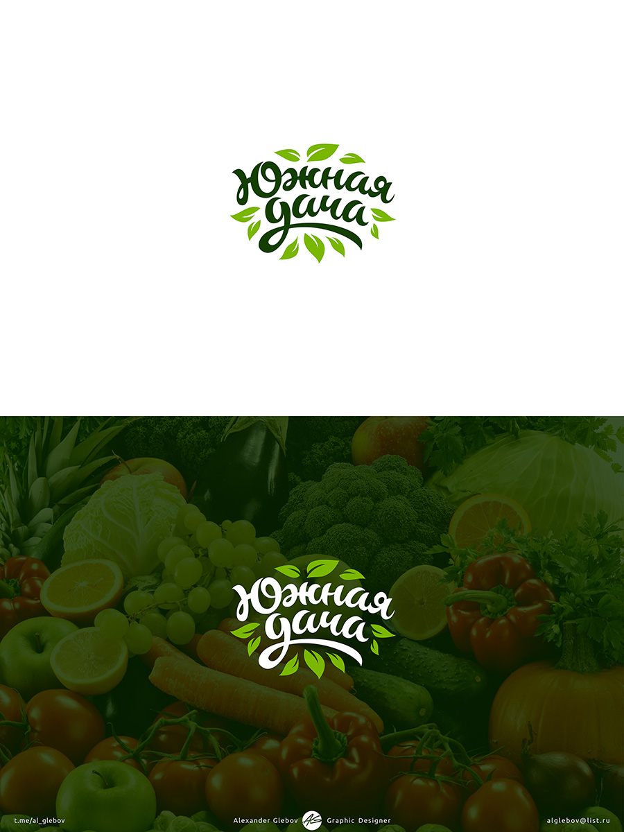 YuzhnayaDacha_Logo.jpg