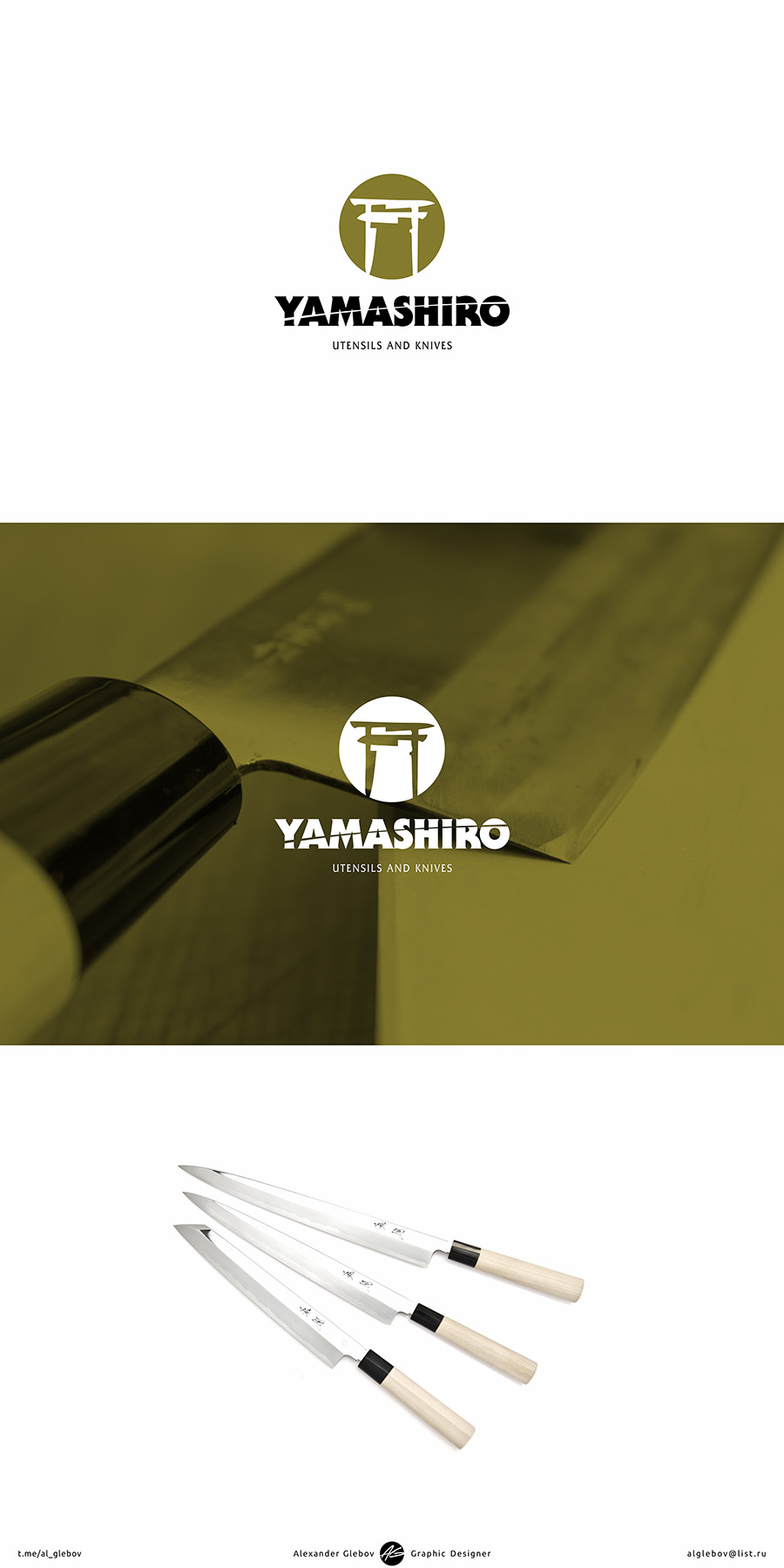Yamashiro_Logo_1.jpg