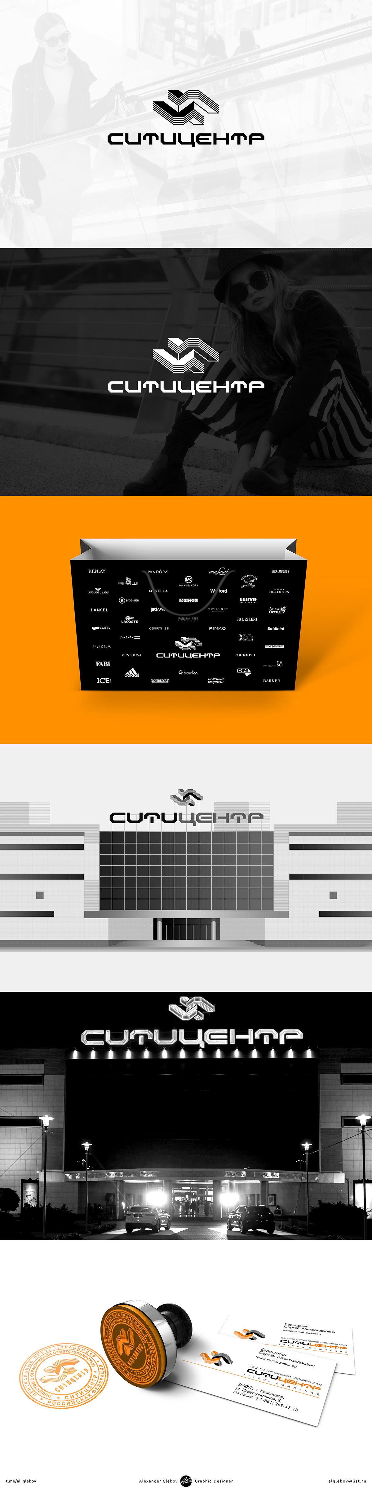 CityCenter_Logo.jpg