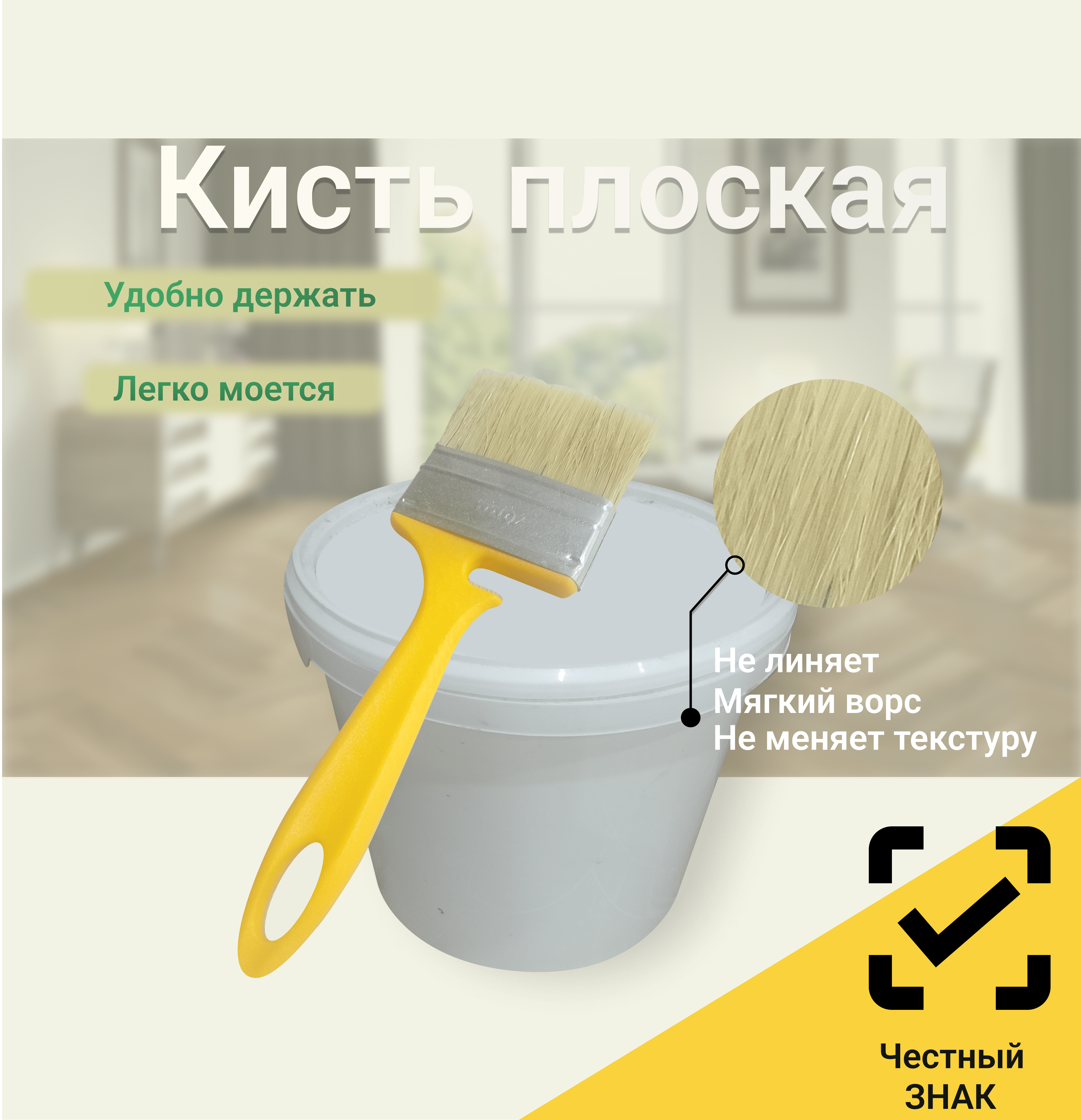 Frame_738002053_wecompress_com.png