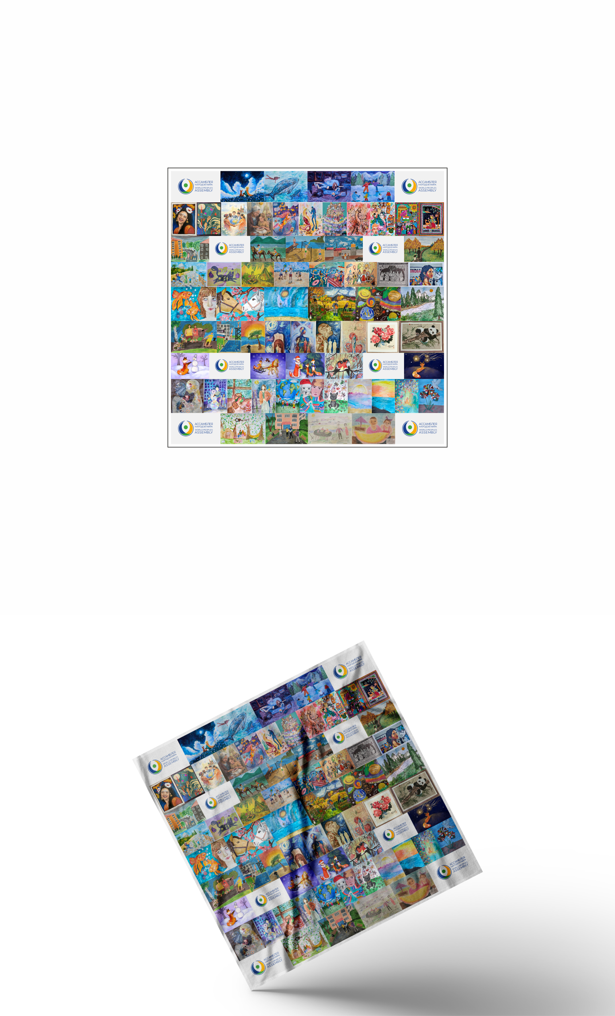 image preview