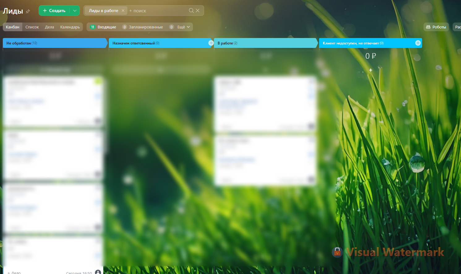 Screenshot_14.png