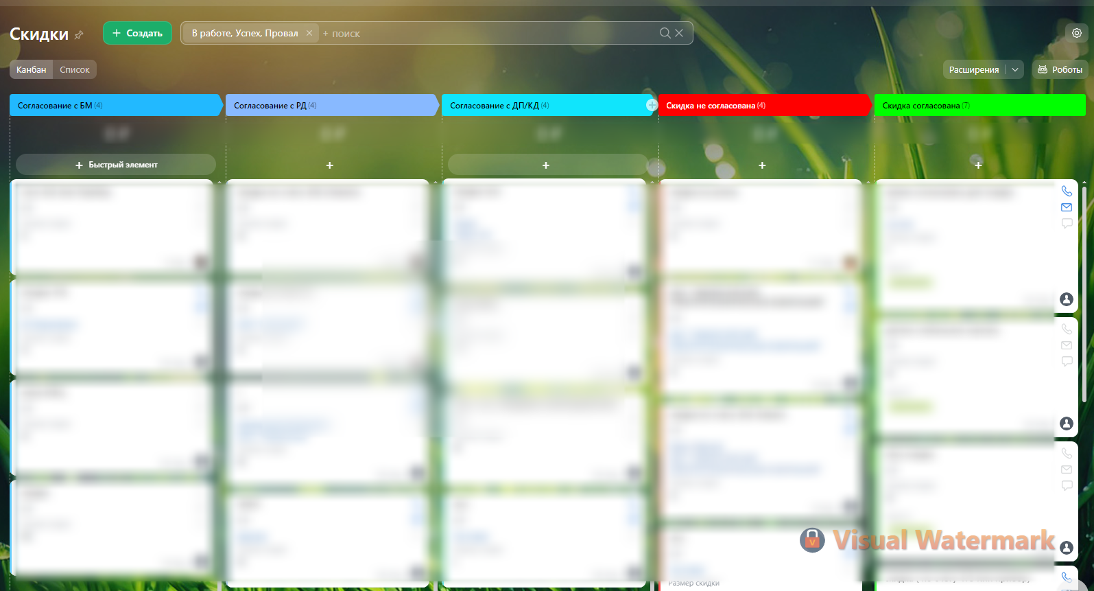 Screenshot_10_1.png