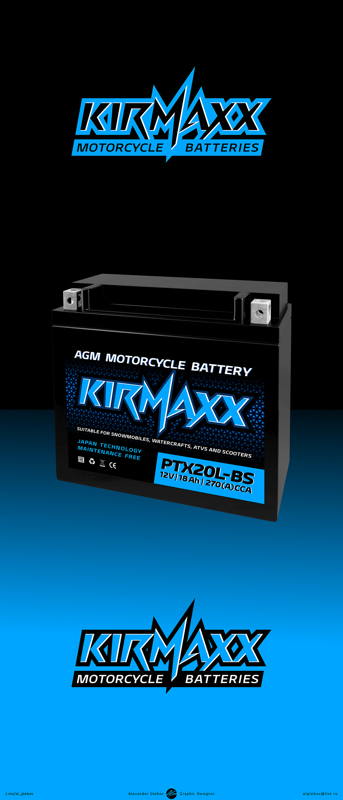 Kirmax_Logo.jpg