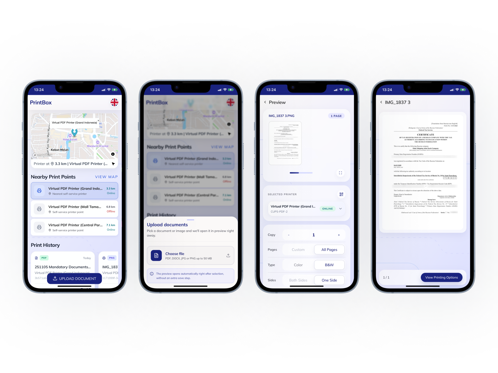 PrintBox_App_1.png