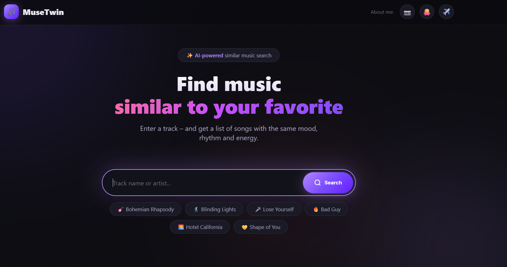 MuseTwin — музыкальный рекомендательный сервис