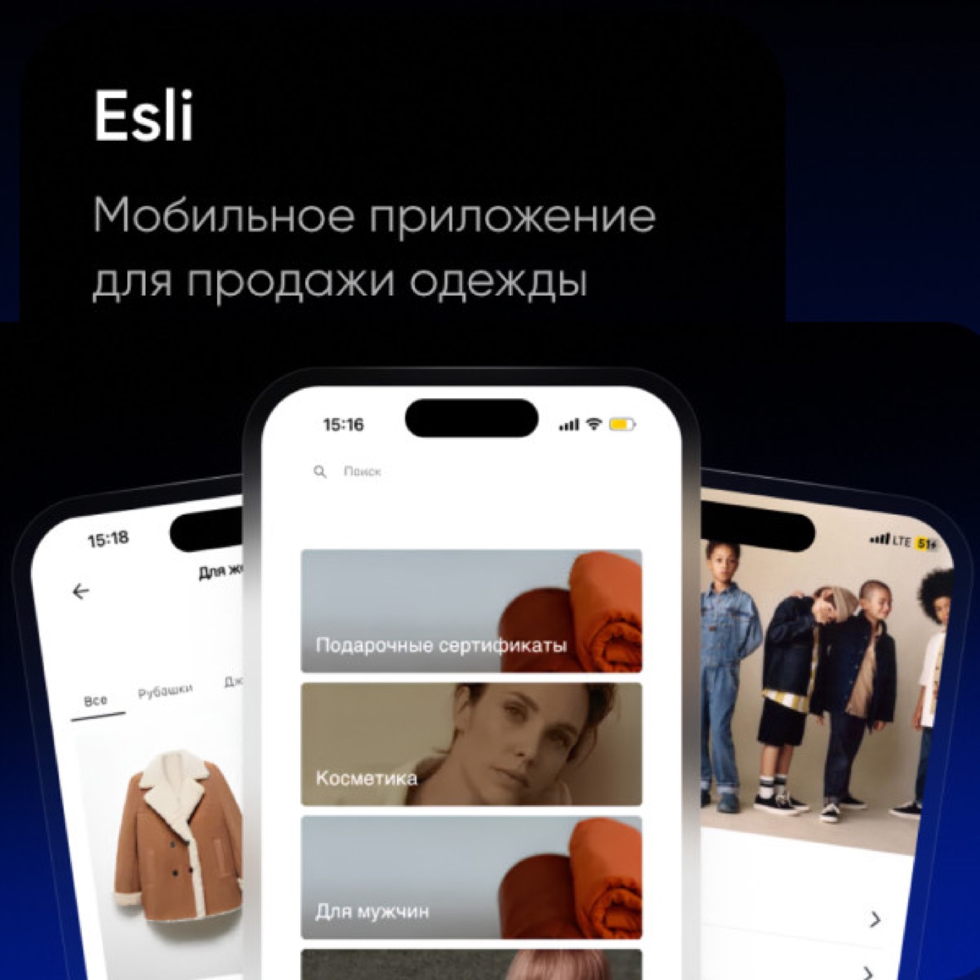 7949246_gal.png