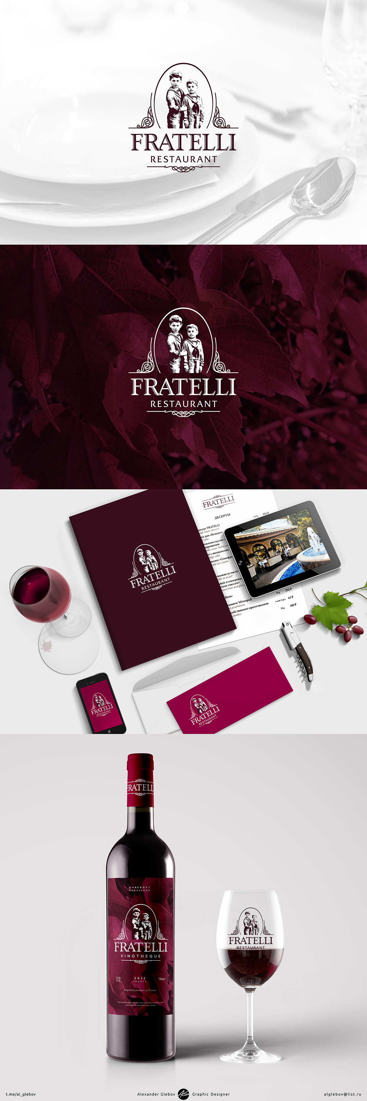 Fratelli_Logo.jpg
