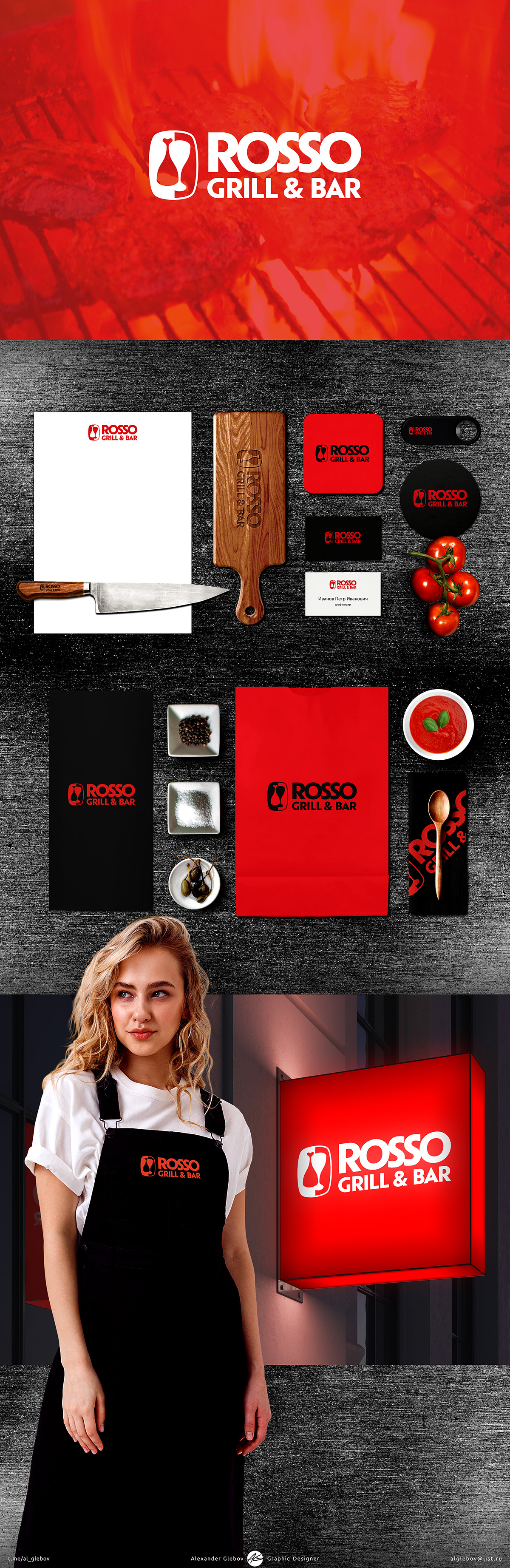Rosso_Logo.jpg