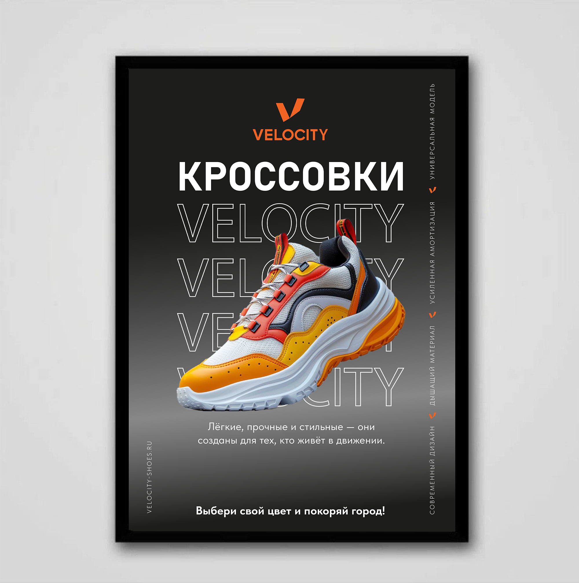 постер2_кворк.jpg