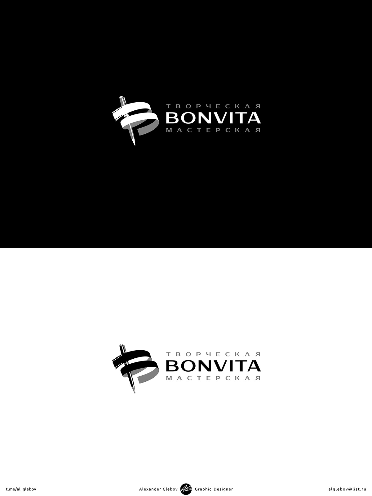 Bonvita_Logo.jpg