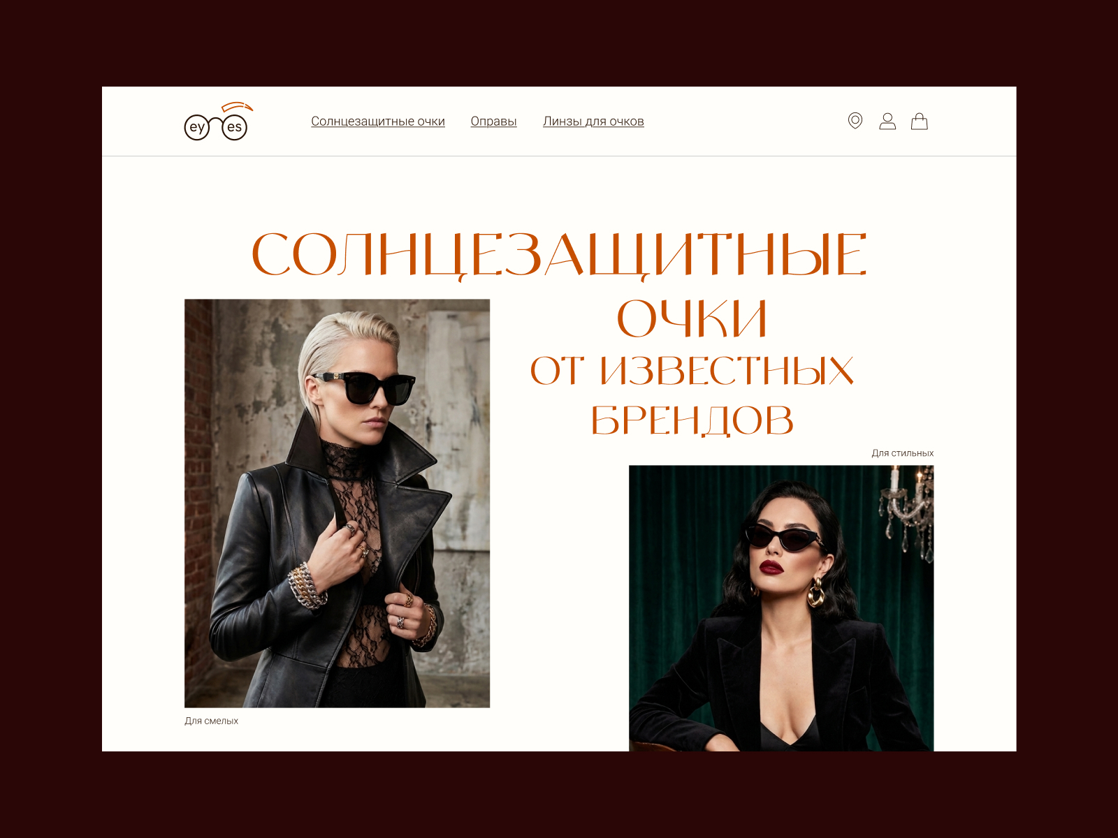 Dribbble_shot_HD_1.jpg