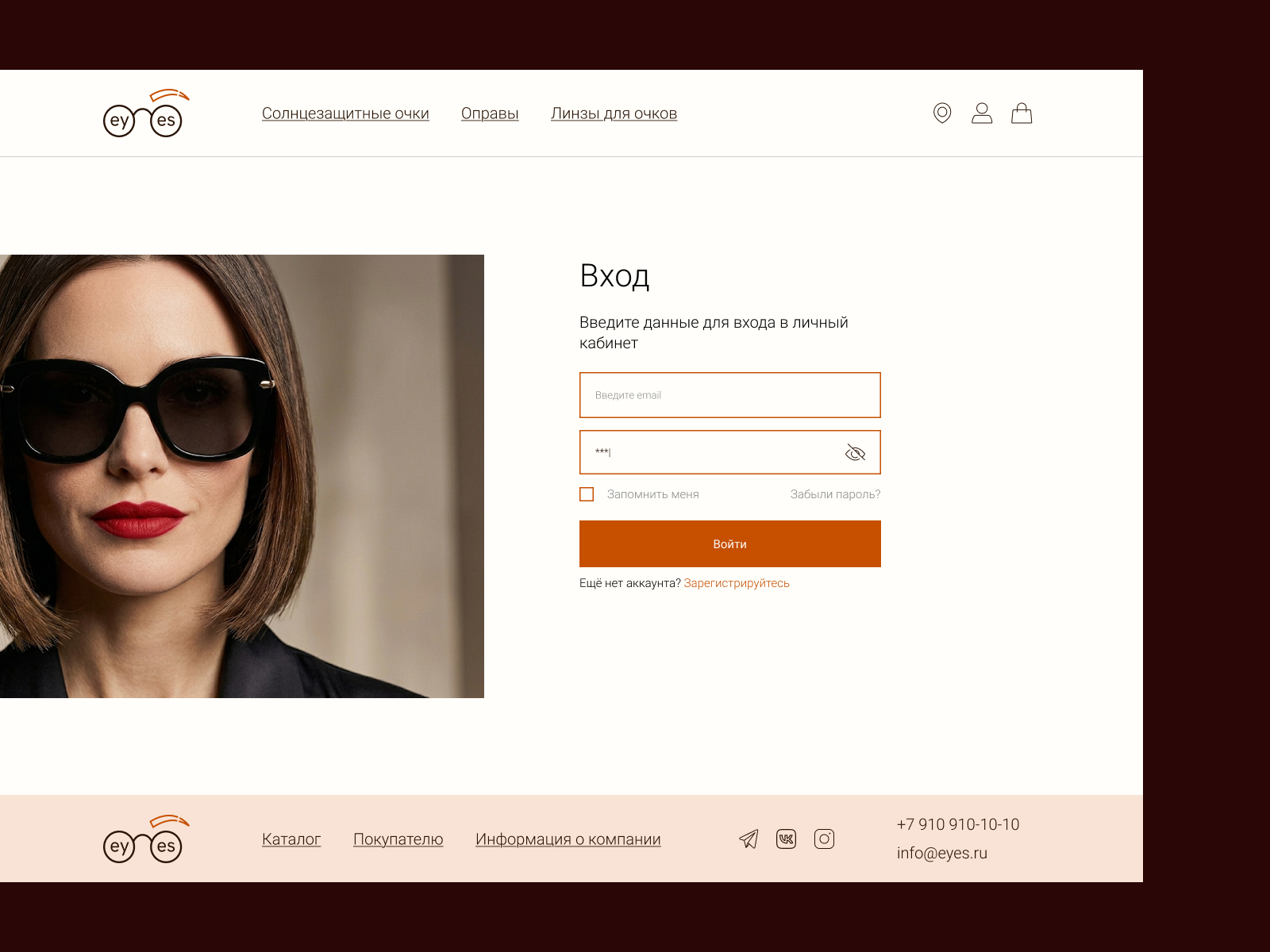 Dribbble_shot_HD_7.jpg