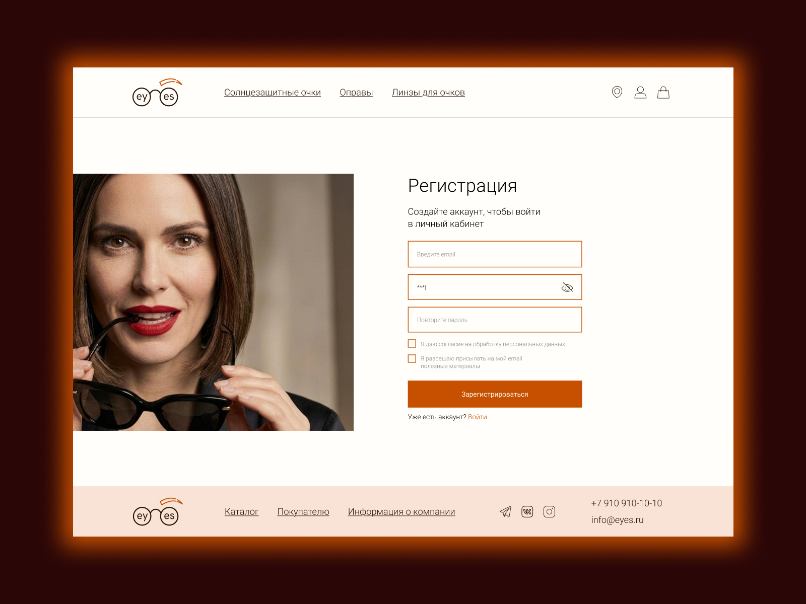 Dribbble_shot_HD_8.jpg