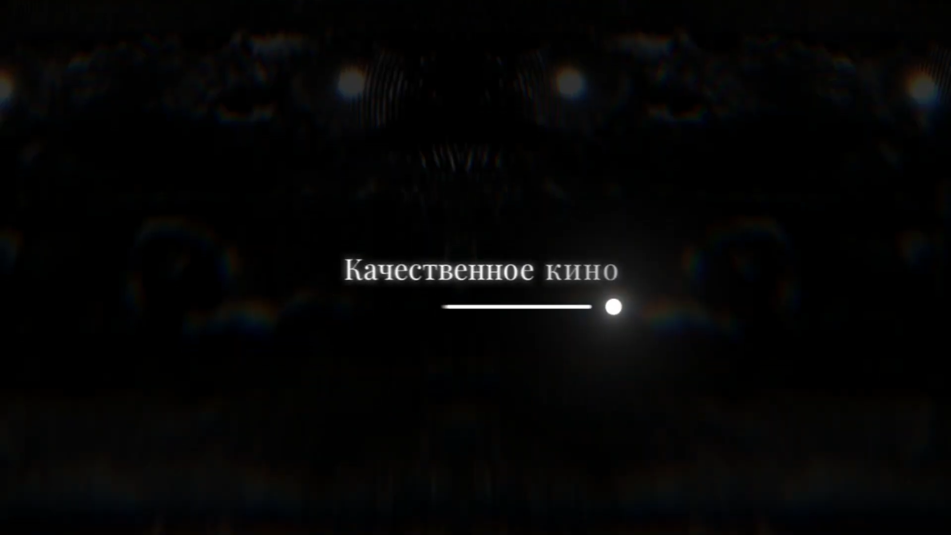 Снимок_экрана_2026_07_29_181905.png