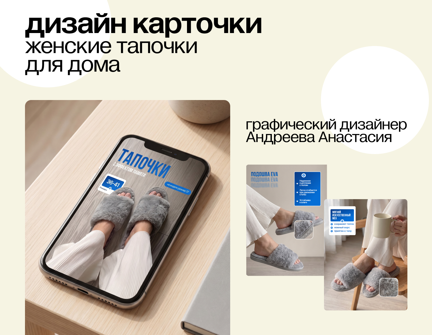 КЕЙС_1.png